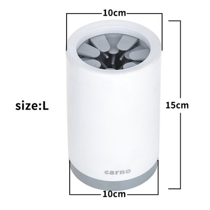 Portable Dog Paw Cleaner Cup – Soft Silicone Brush Washer