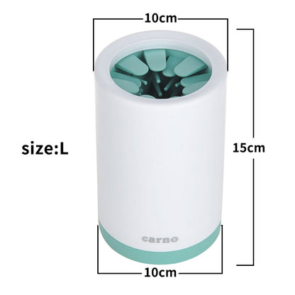 Portable Dog Paw Cleaner Cup – Soft Silicone Brush Washer